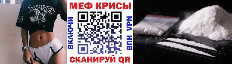 Наркошоп Смоленск APVP  Меф  Гашиш  МАРИХУАНА 