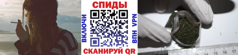 БУТИРАТ оксана  закладка  Смоленск 