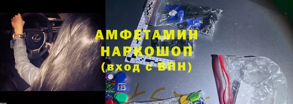 хмурый Абинск
