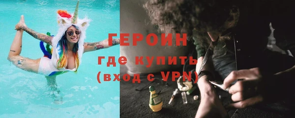 apvp Абаза