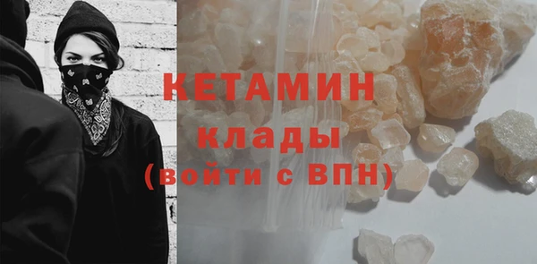 стаф Абдулино