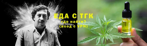 apvp Абаза