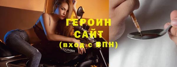 apvp Абаза