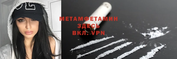 хмурый Абинск