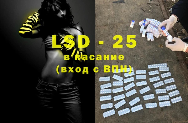 apvp Абаза
