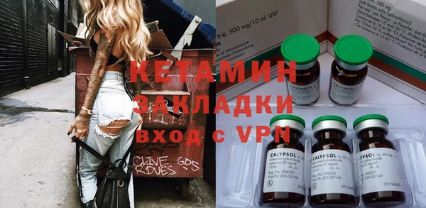 apvp Абаза