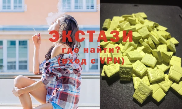 хмурый Абинск