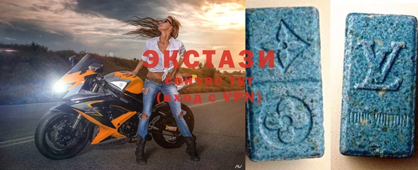 хмурый Абинск