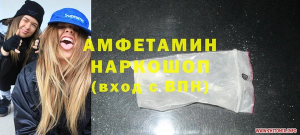 хмурый Абинск