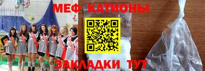 скорость Боровичи