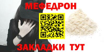 PSILOCYBIN Братск