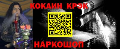 PSILOCYBIN Братск