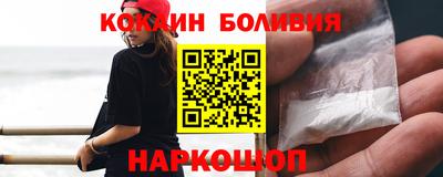 дживик Брянск