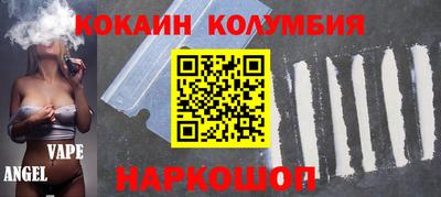 скорость Боровичи