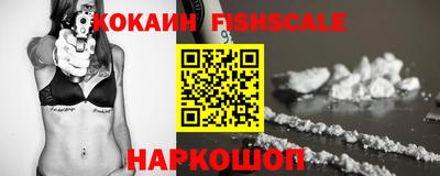скорость Боровичи