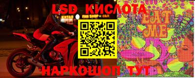 дживик Брянск