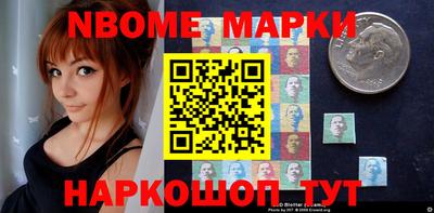 дживик Брянск