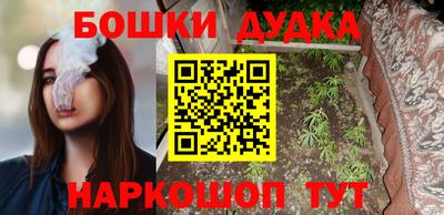 скорость Боровичи