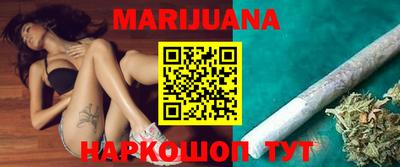 скорость Боровичи