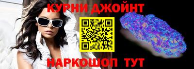 дживик Брянск