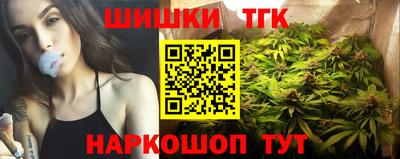 скорость Боровичи