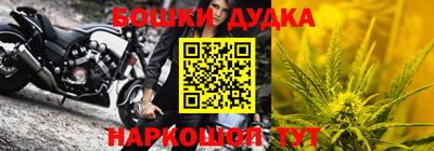 PSILOCYBIN Братск