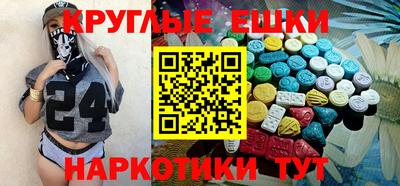 скорость Боровичи