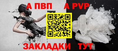 PSILOCYBIN Братск