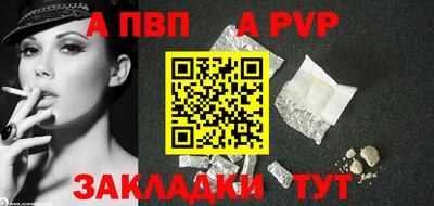 скорость Боровичи