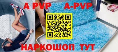 скорость Боровичи
