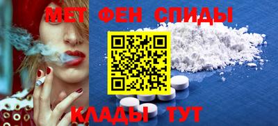 скорость Боровичи