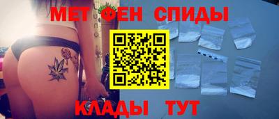 PSILOCYBIN Братск