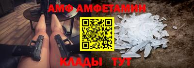 скорость Боровичи