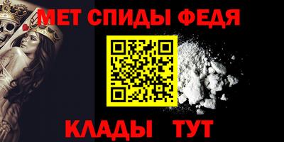 скорость Боровичи