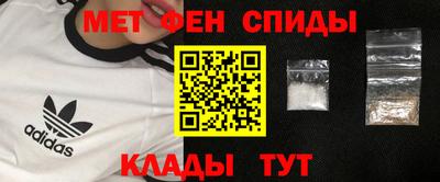 PSILOCYBIN Братск
