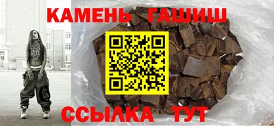 PSILOCYBIN Братск