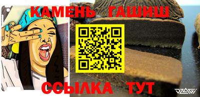 скорость Боровичи
