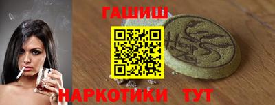 PSILOCYBIN Братск
