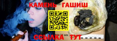 дживик Брянск