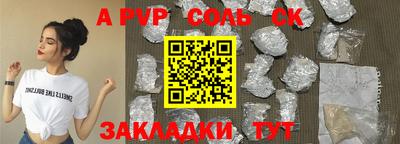 скорость Боровичи