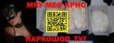 PSILOCYBIN Братск