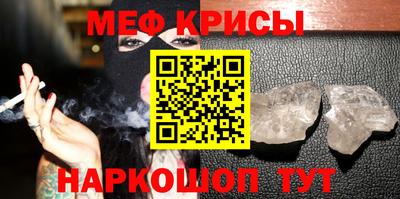 дживик Брянск