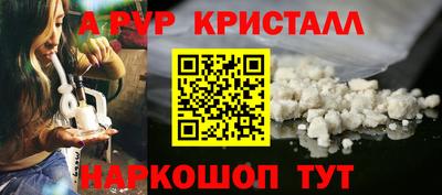 скорость Боровичи
