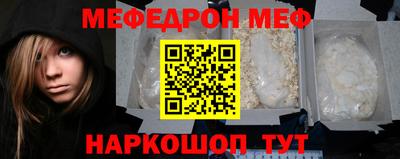 скорость Боровичи