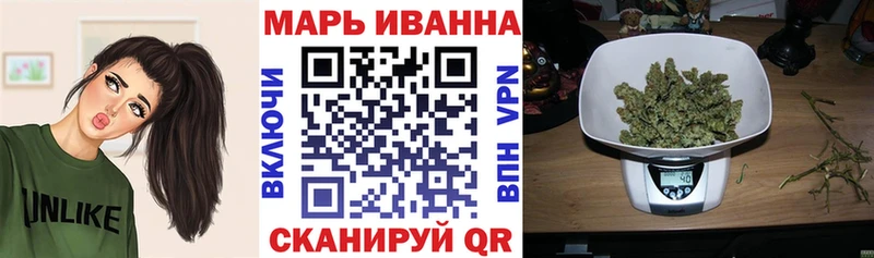 Бошки марихуана гибрид  мориарти официальный сайт  Смоленск 